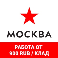 Store logo